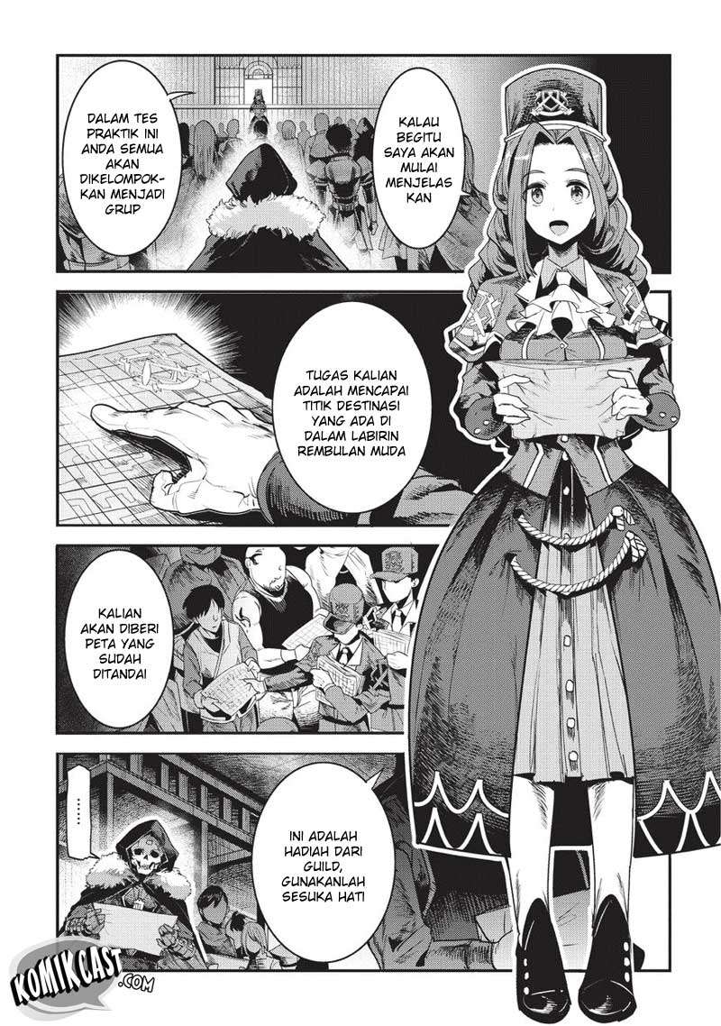 Nozomanu Fushi no Boukensha Chapter 13 Gambar 5
