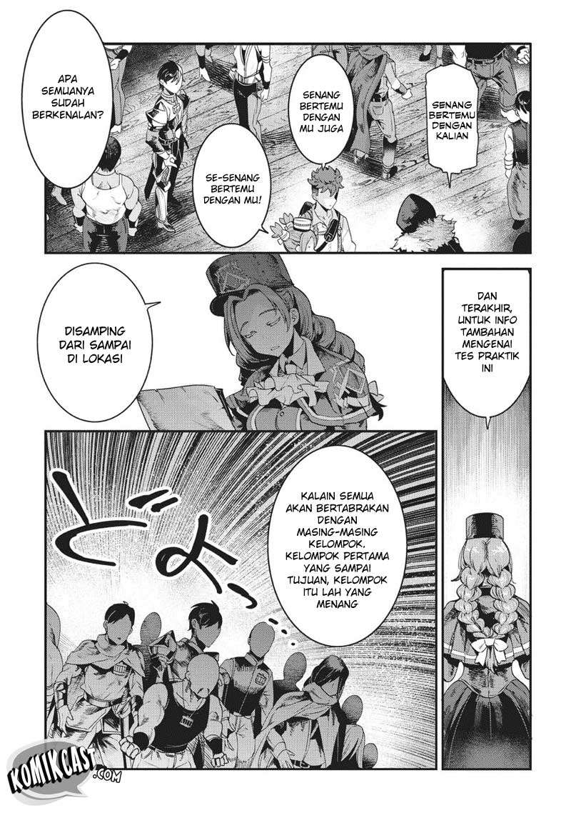 Nozomanu Fushi no Boukensha Chapter 13 Gambar 9