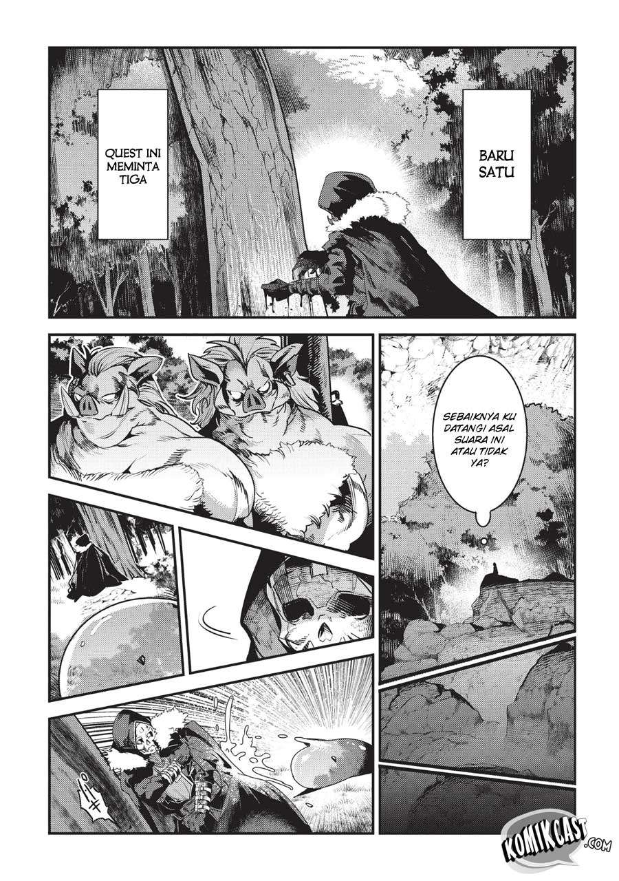 Nozomanu Fushi no Boukensha Chapter 12 Gambar 14