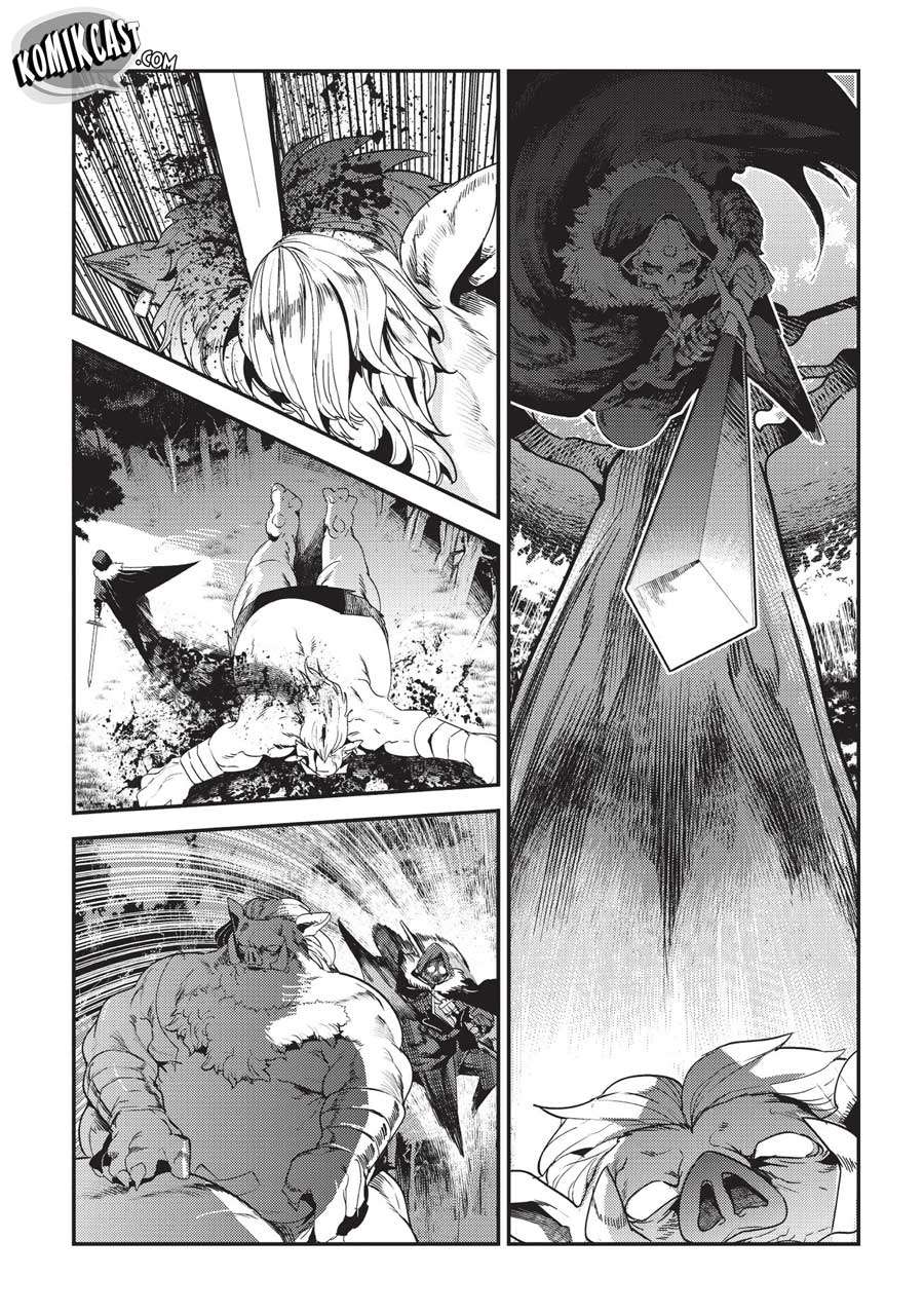 Nozomanu Fushi no Boukensha Chapter 12 Gambar 16
