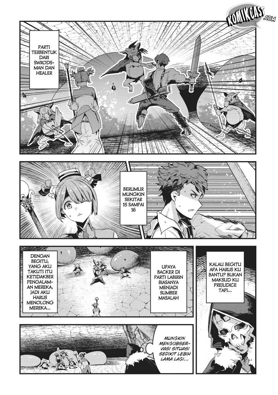 Nozomanu Fushi no Boukensha Chapter 12 Gambar 19