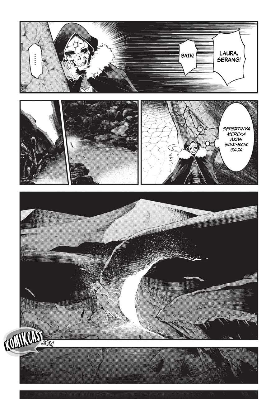 Nozomanu Fushi no Boukensha Chapter 12 Gambar 21