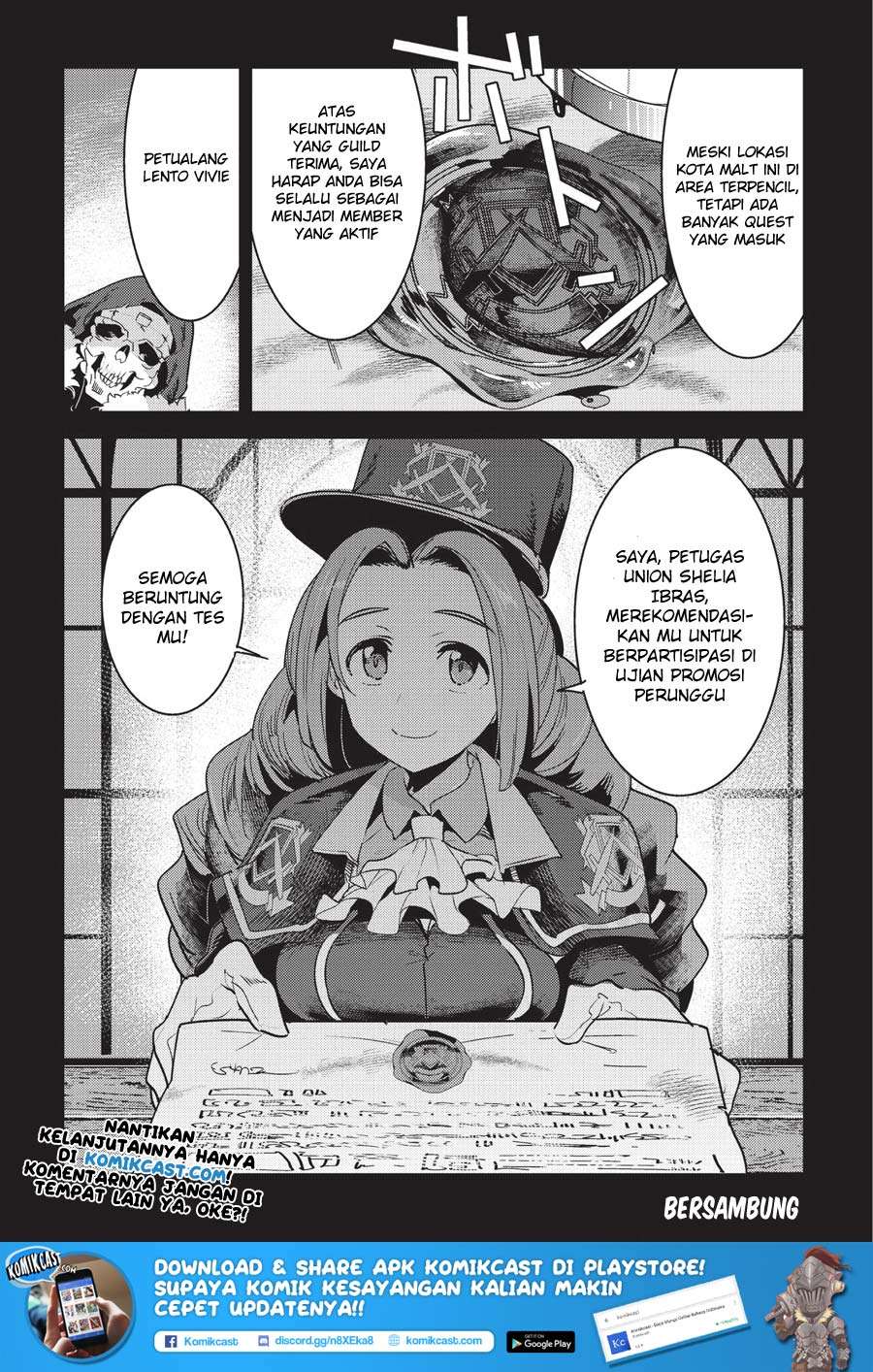 Nozomanu Fushi no Boukensha Chapter 12 Gambar 25