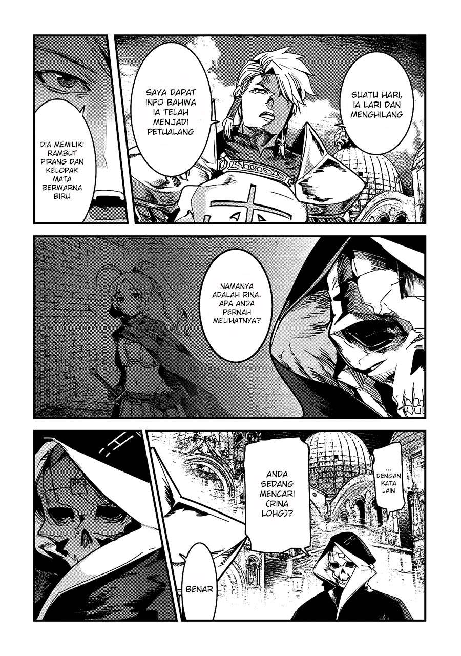 Nozomanu Fushi no Boukensha Chapter 10 Gambar 4