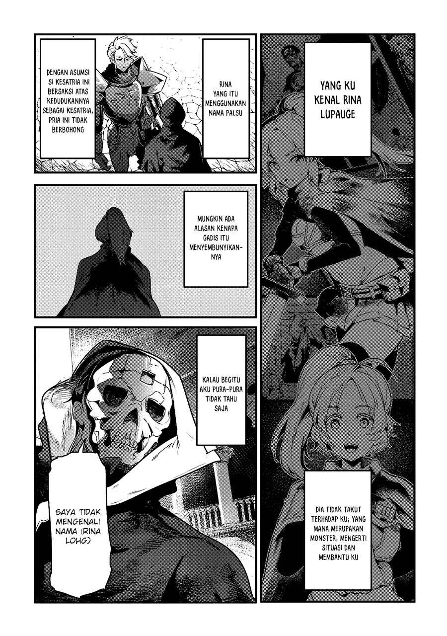 Nozomanu Fushi no Boukensha Chapter 10 Gambar 5