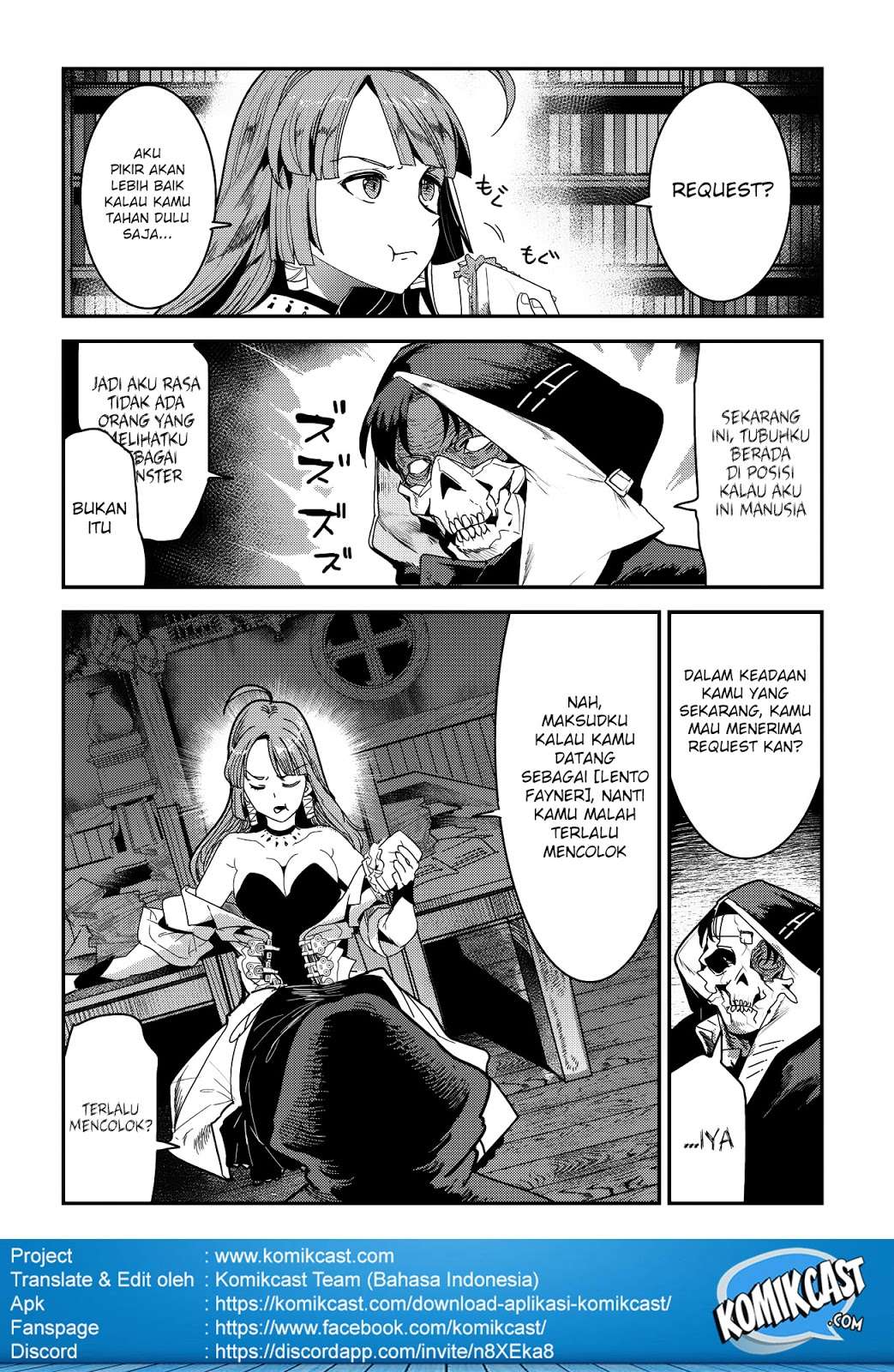 Nozomanu Fushi no Boukensha Chapter 9 Gambar 14