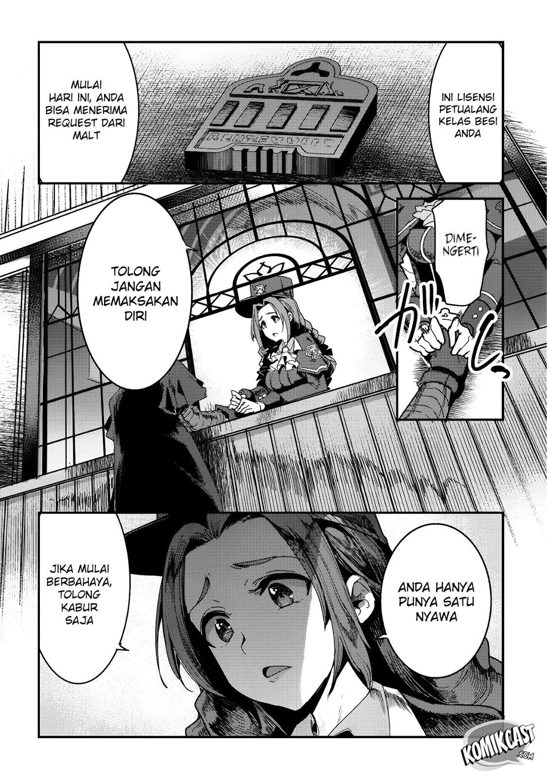 Nozomanu Fushi no Boukensha Chapter 9 Gambar 22