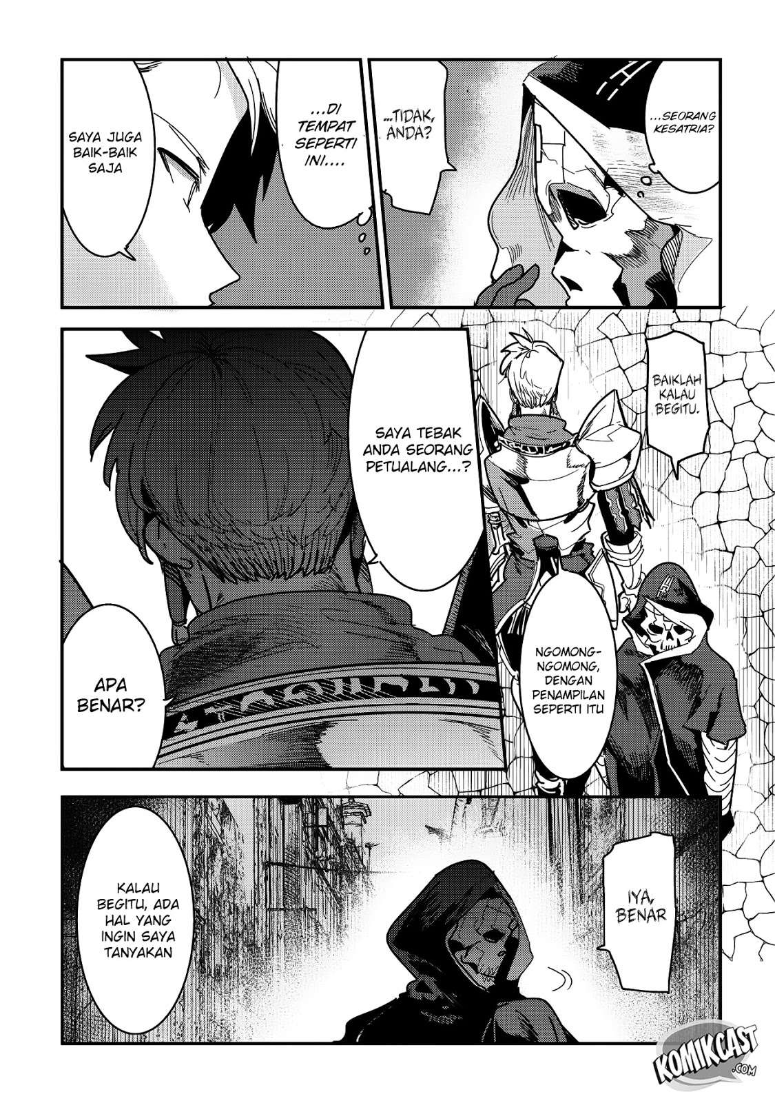 Nozomanu Fushi no Boukensha Chapter 9 Gambar 25