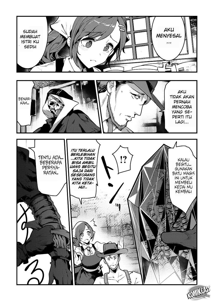 Nozomanu Fushi no Boukensha Chapter 7 Gambar 12