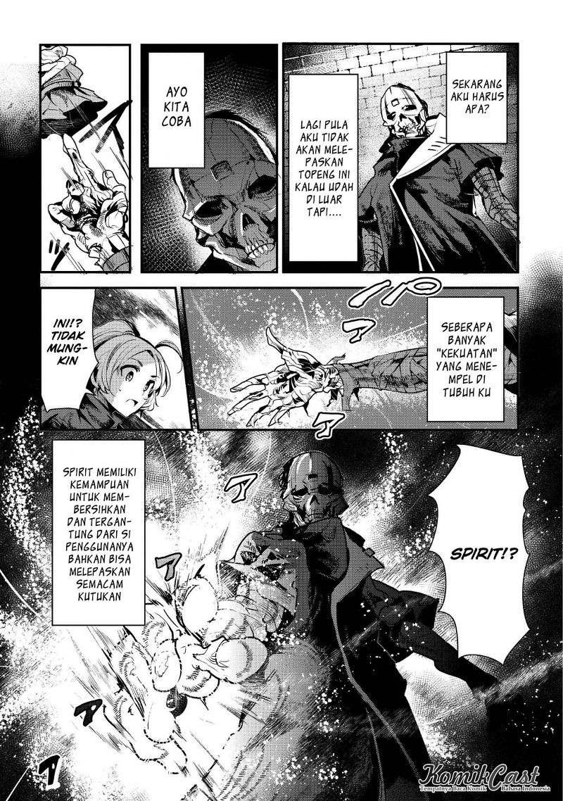 Nozomanu Fushi no Boukensha Chapter 4 Gambar 5