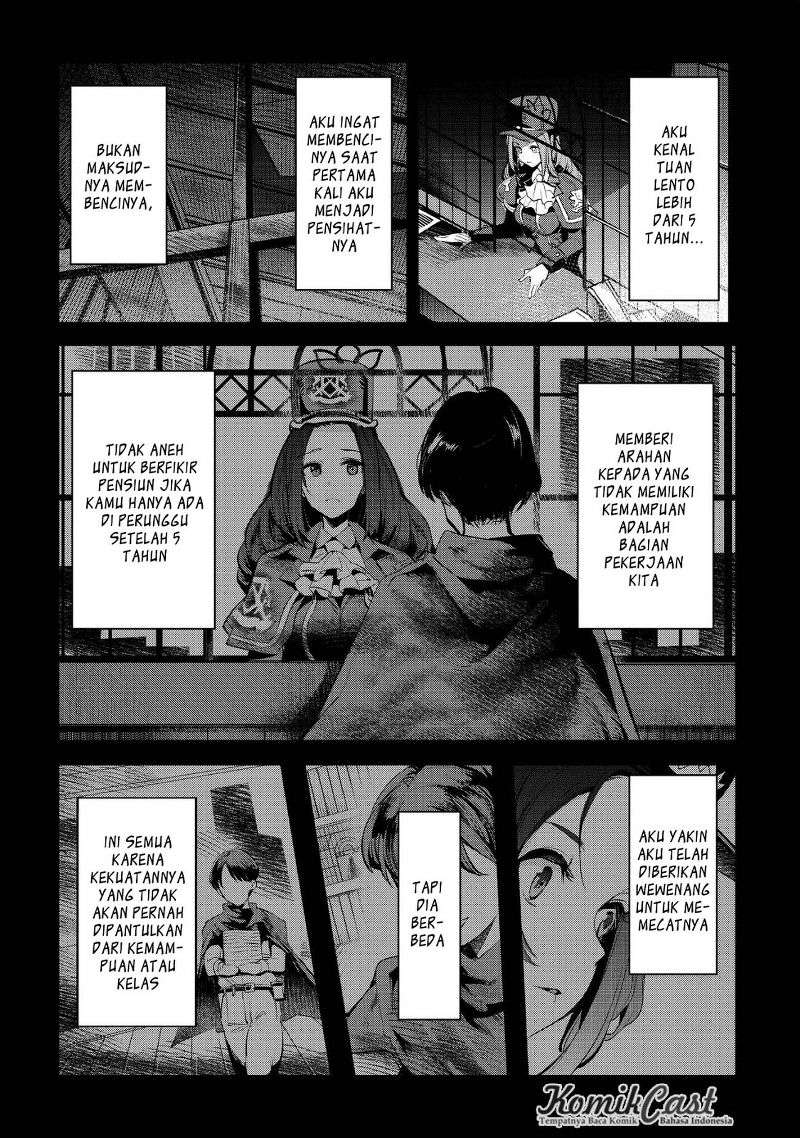 Nozomanu Fushi no Boukensha Chapter 3 Gambar 23