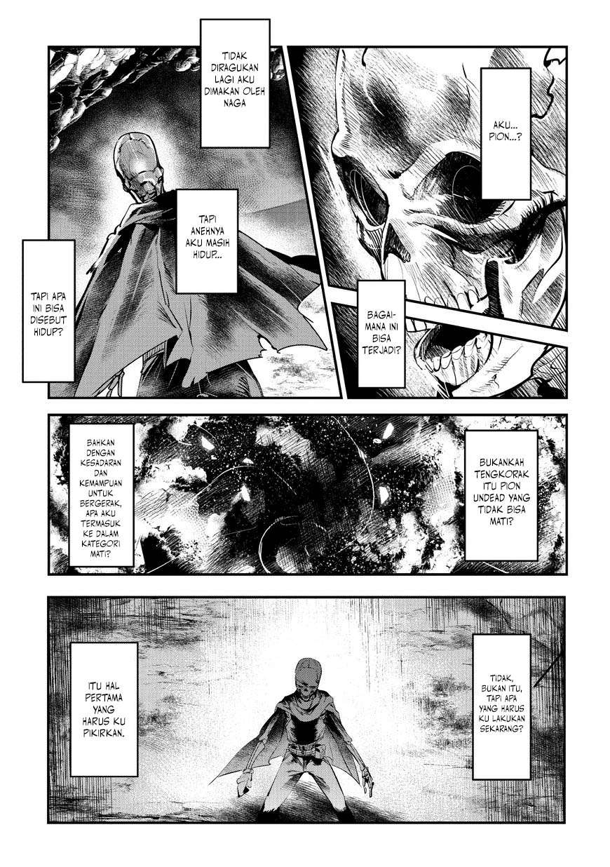 Nozomanu Fushi no Boukensha Chapter 1 Gambar 17