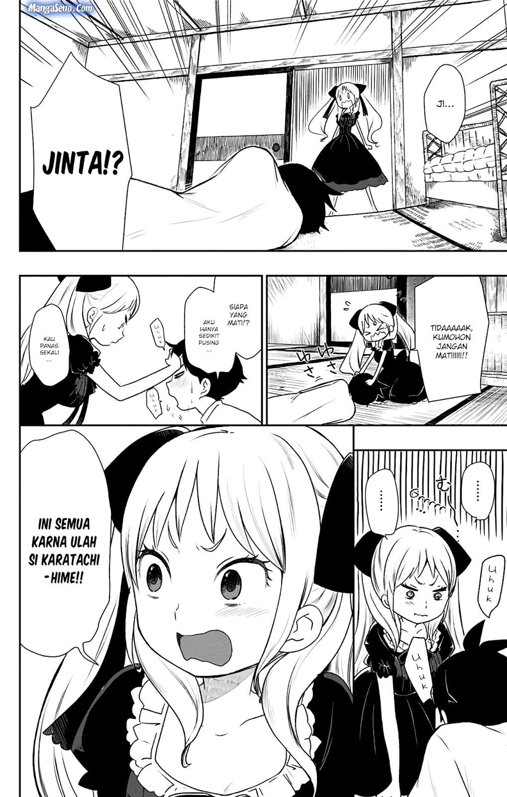 Baca Shouwa Otome Otogibanashi Chapter 6 Gambar 2