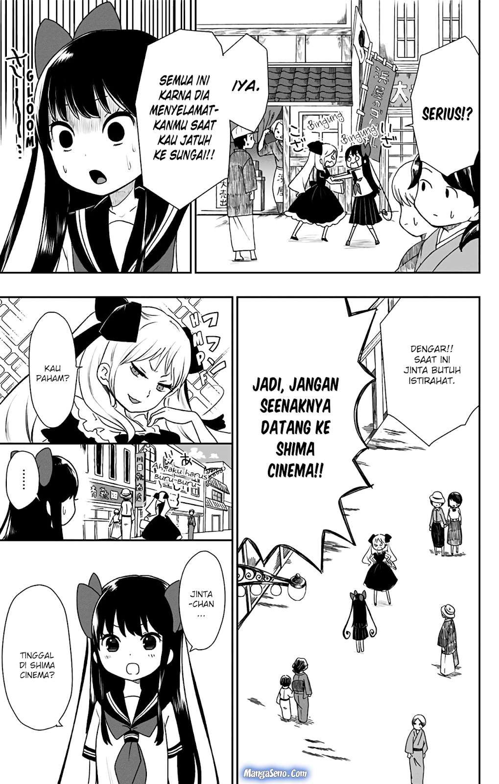 Shouwa Otome Otogibanashi Chapter 6 Gambar 7