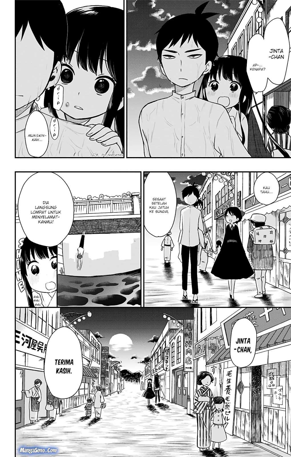 Baca Shouwa Otome Otogibanashi Chapter 5 Gambar 2