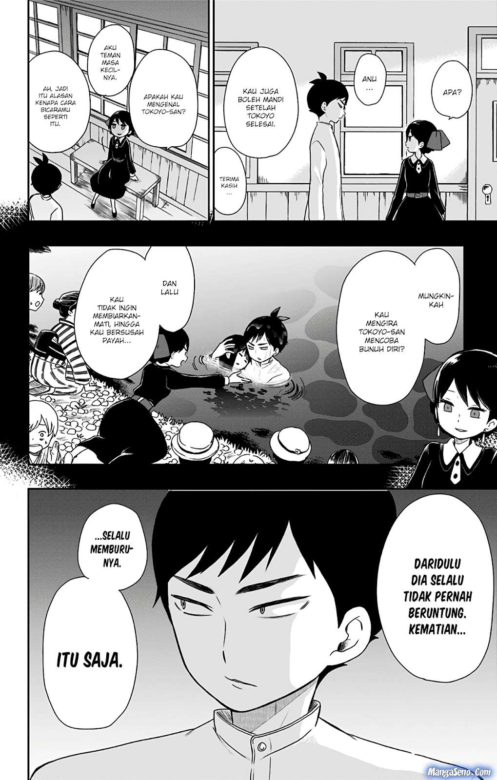 Shouwa Otome Otogibanashi Chapter 5 Gambar 8