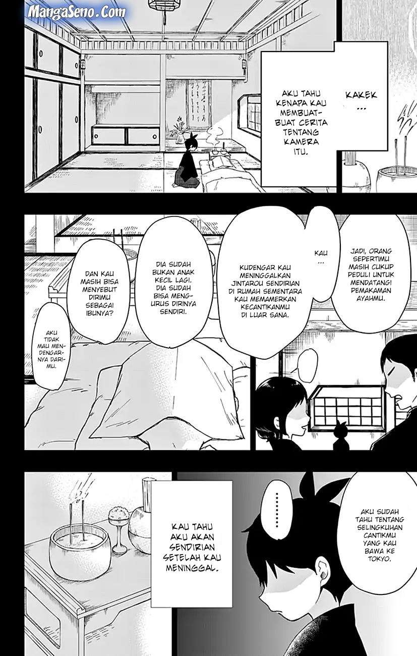 Shouwa Otome Otogibanashi Chapter 1 Gambar 11