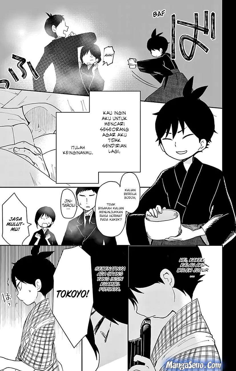 Shouwa Otome Otogibanashi Chapter 1 Gambar 12