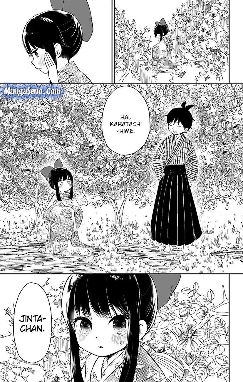 Shouwa Otome Otogibanashi Chapter 1 Gambar 16