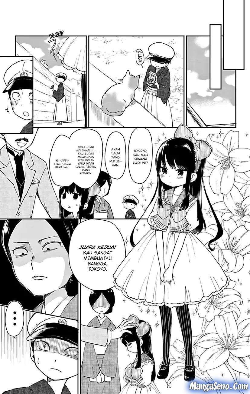 Shouwa Otome Otogibanashi Chapter 1 Gambar 26