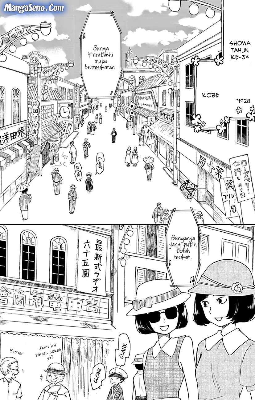 Shouwa Otome Otogibanashi Chapter 1 Gambar 3