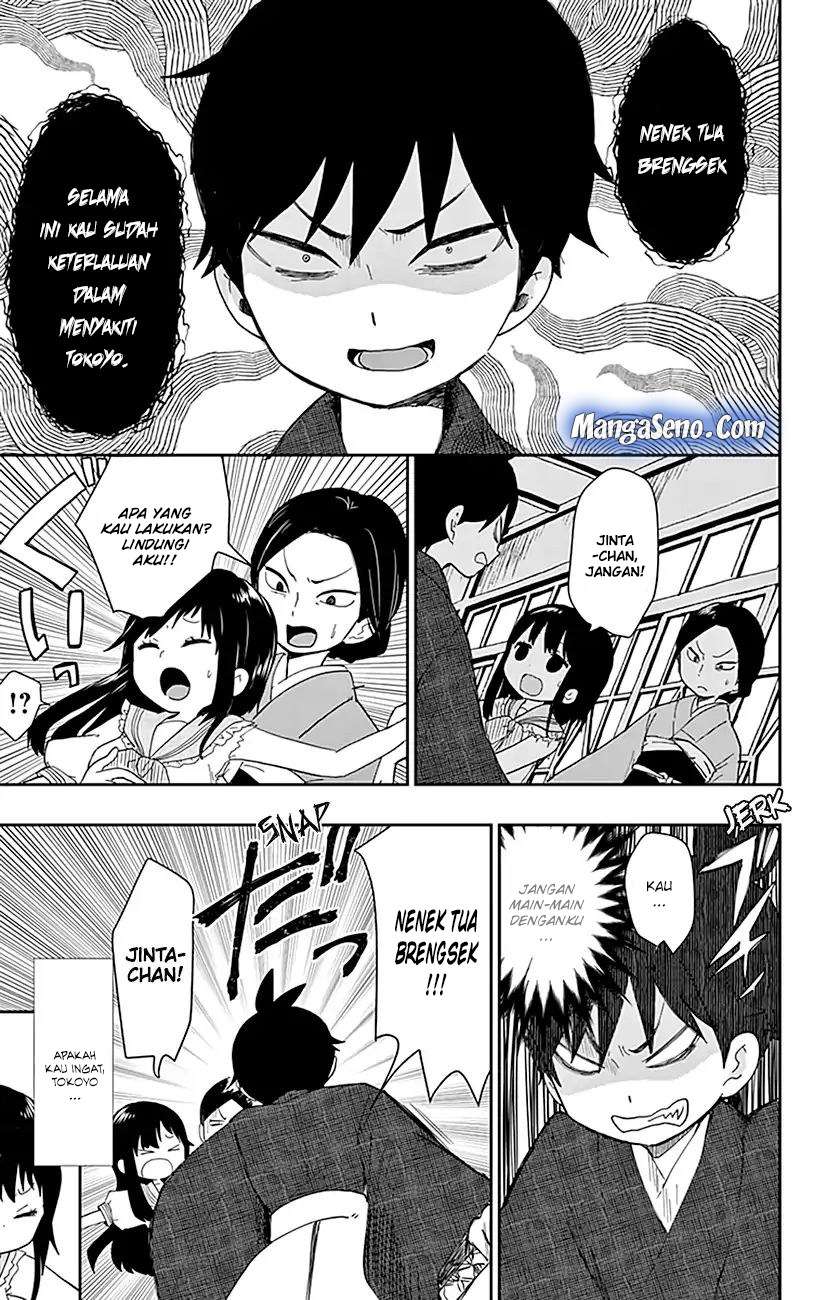 Shouwa Otome Otogibanashi Chapter 1 Gambar 30