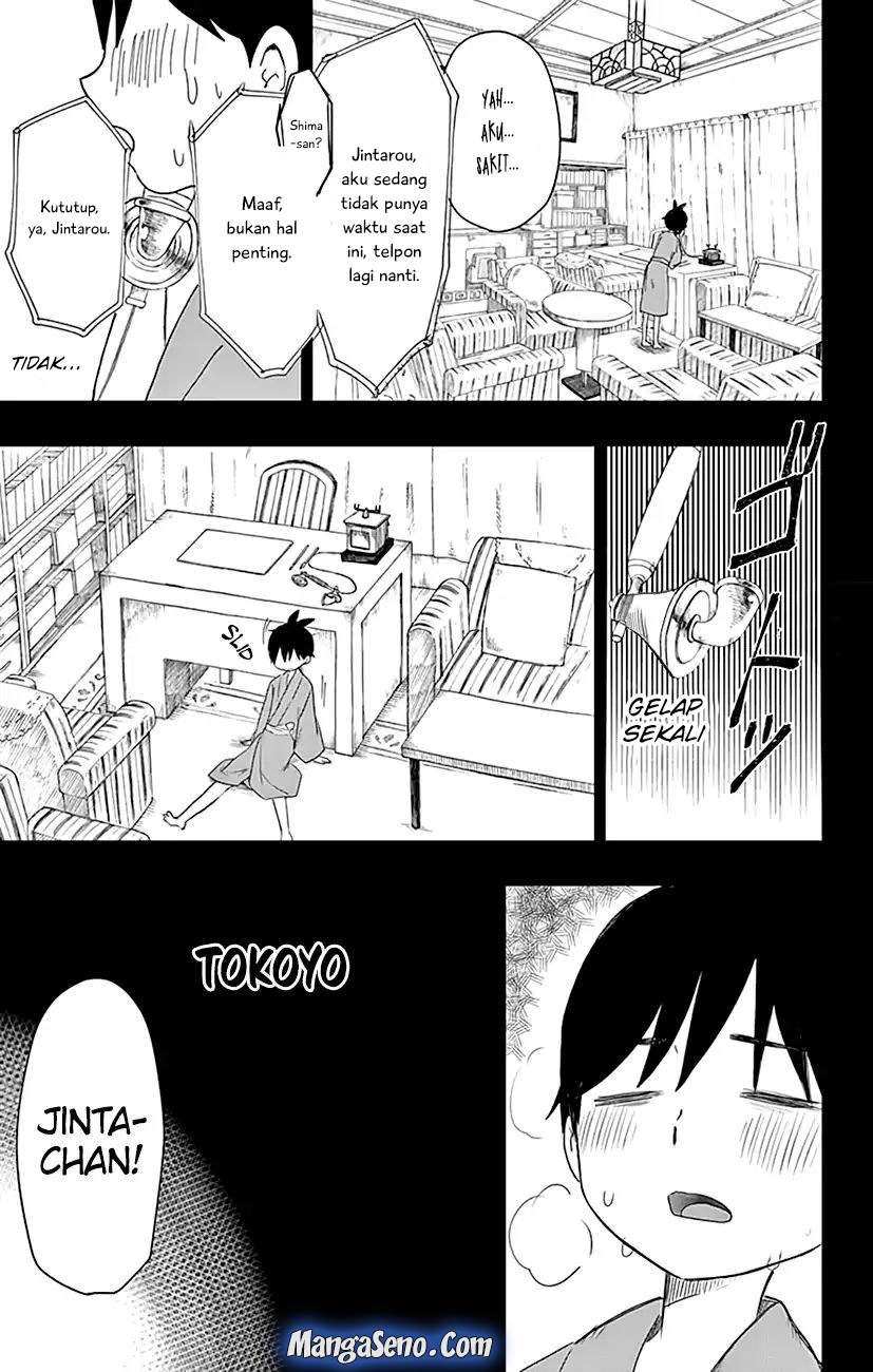 Shouwa Otome Otogibanashi Chapter 1 Gambar 32