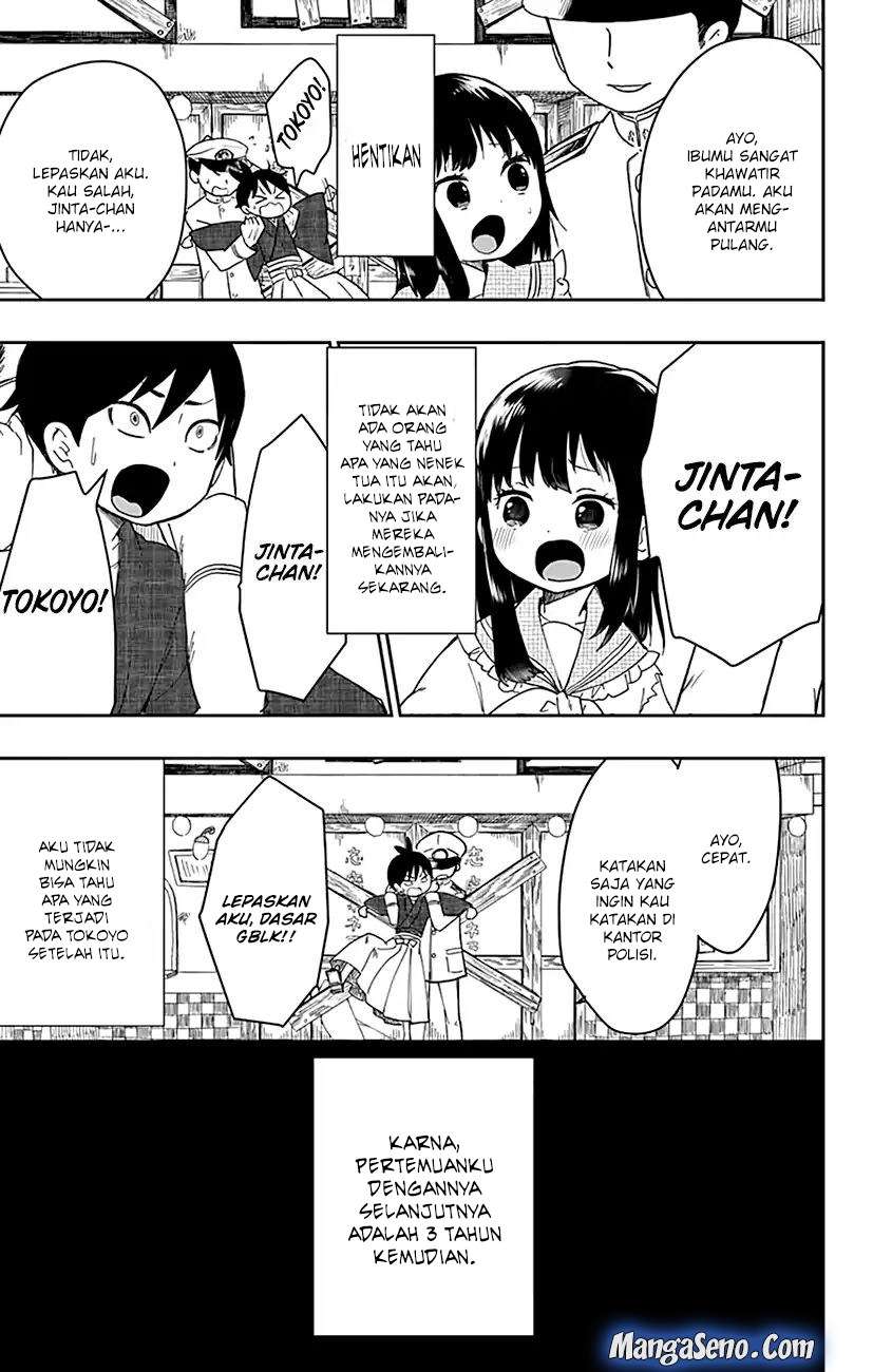 Shouwa Otome Otogibanashi Chapter 1 Gambar 44