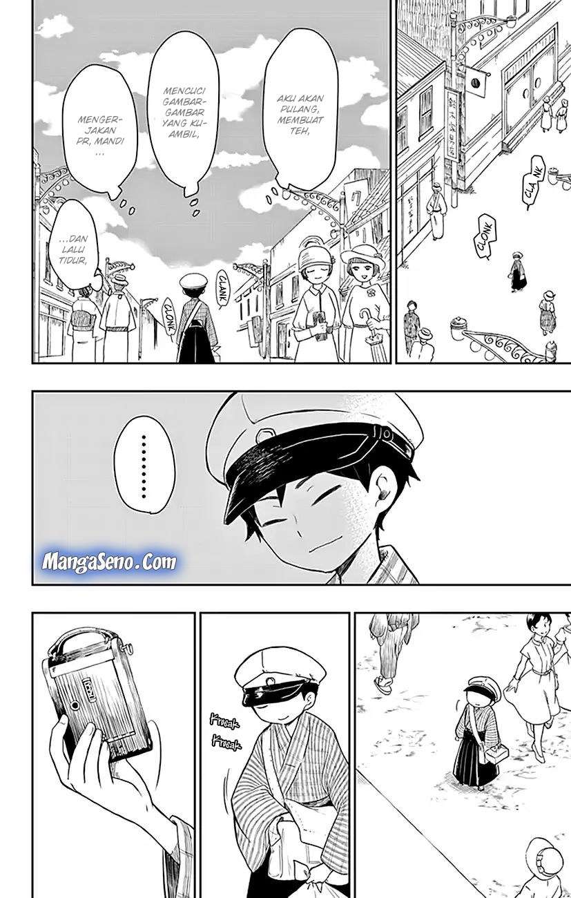 Shouwa Otome Otogibanashi Chapter 1 Gambar 5