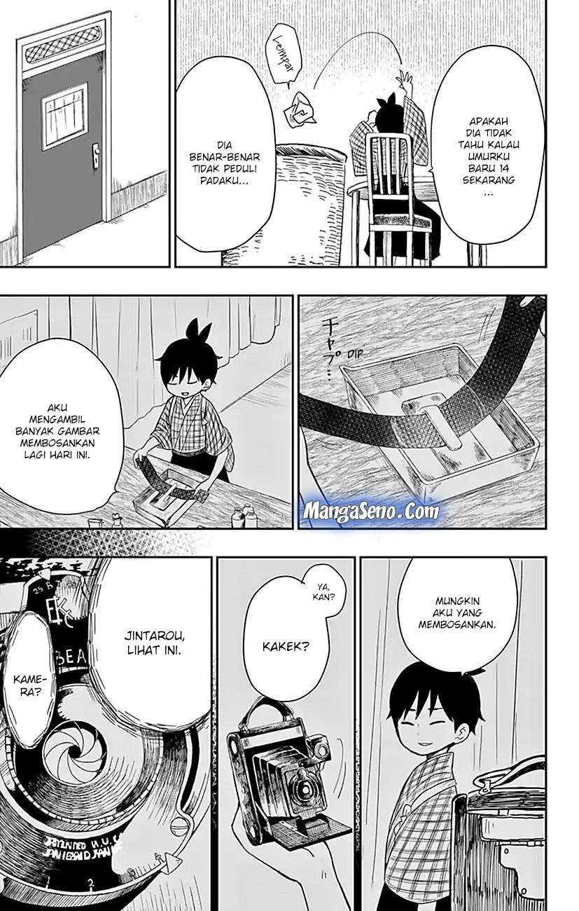 Shouwa Otome Otogibanashi Chapter 1 Gambar 8