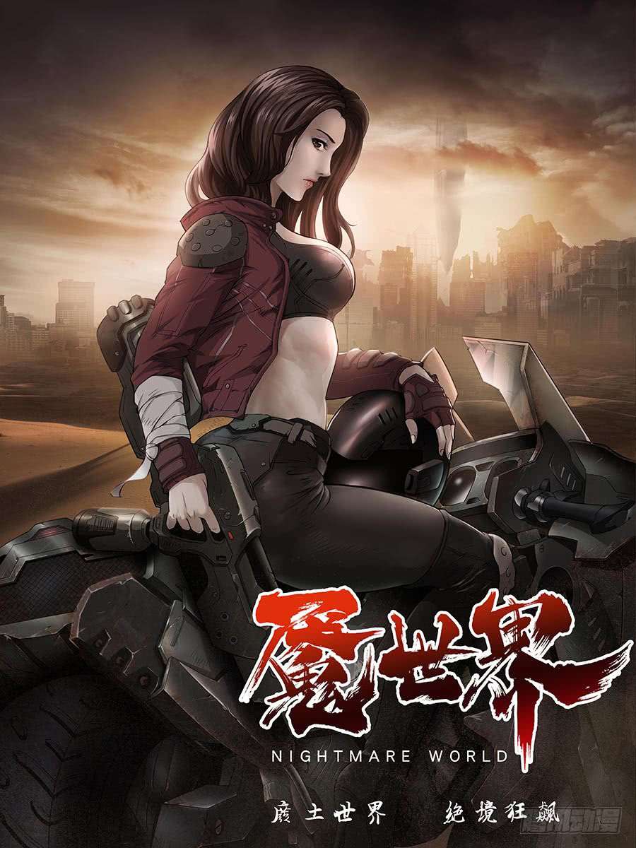 Baca  Nightmare World Chapter 1 Gambar 2