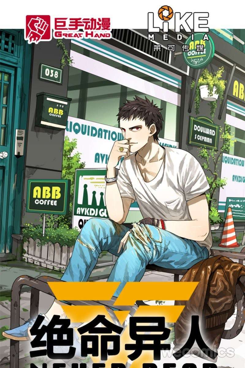 Baca Never Dead Chapter 18 Gambar 2