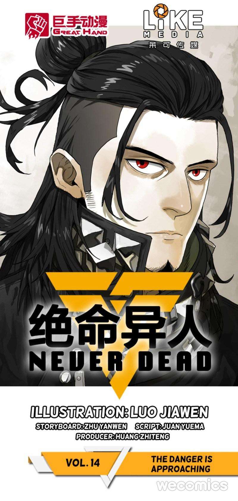 Baca Never Dead Chapter 14 Gambar 2