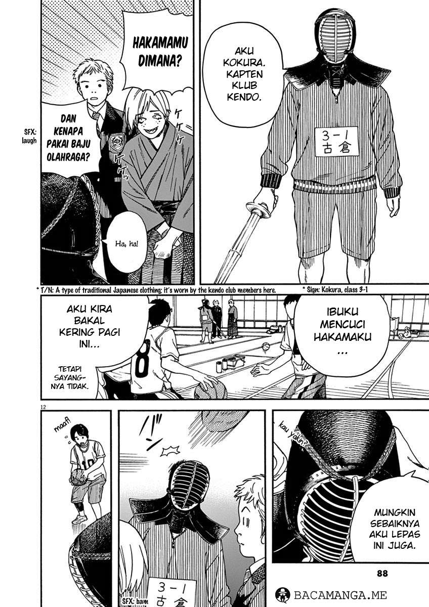 Neko no Otera no Chion-san Chapter 14 Gambar 12