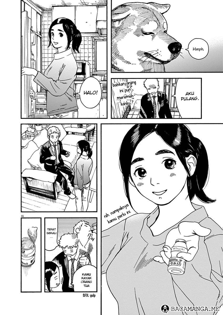 Neko no Otera no Chion-san Chapter 14 Gambar 16