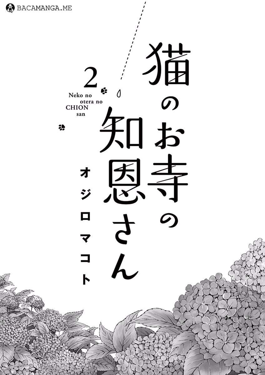Baca Komik Neko no Otera no Chion-san Chapter 10 Gambar 1