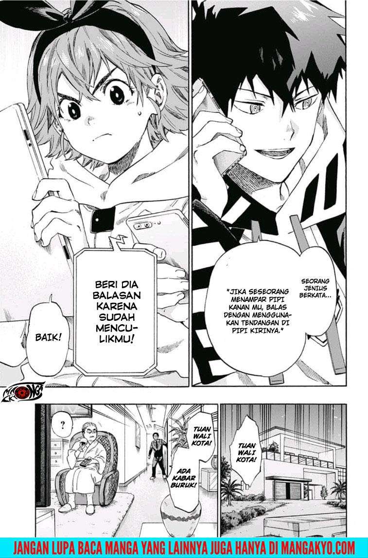 Ne0;lation Chapter 019 Gambar 10