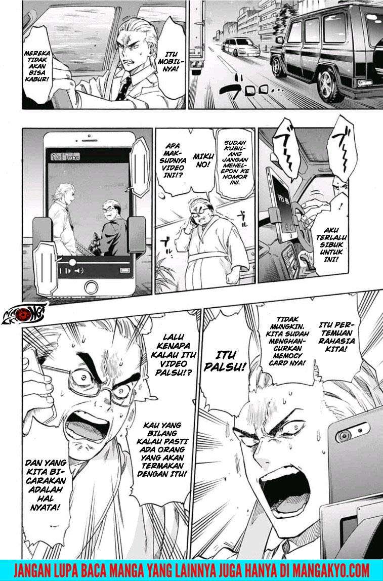 Ne0;lation Chapter 019 Gambar 11