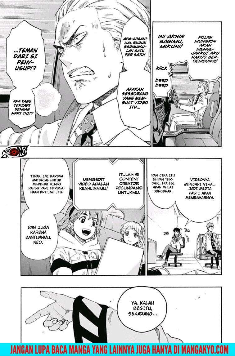 Ne0;lation Chapter 019 Gambar 12