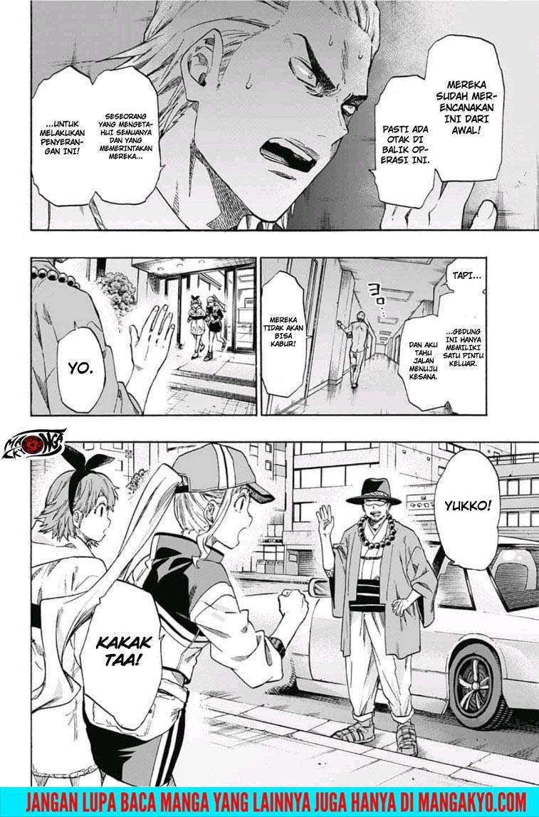 Ne0;lation Chapter 019 Gambar 7