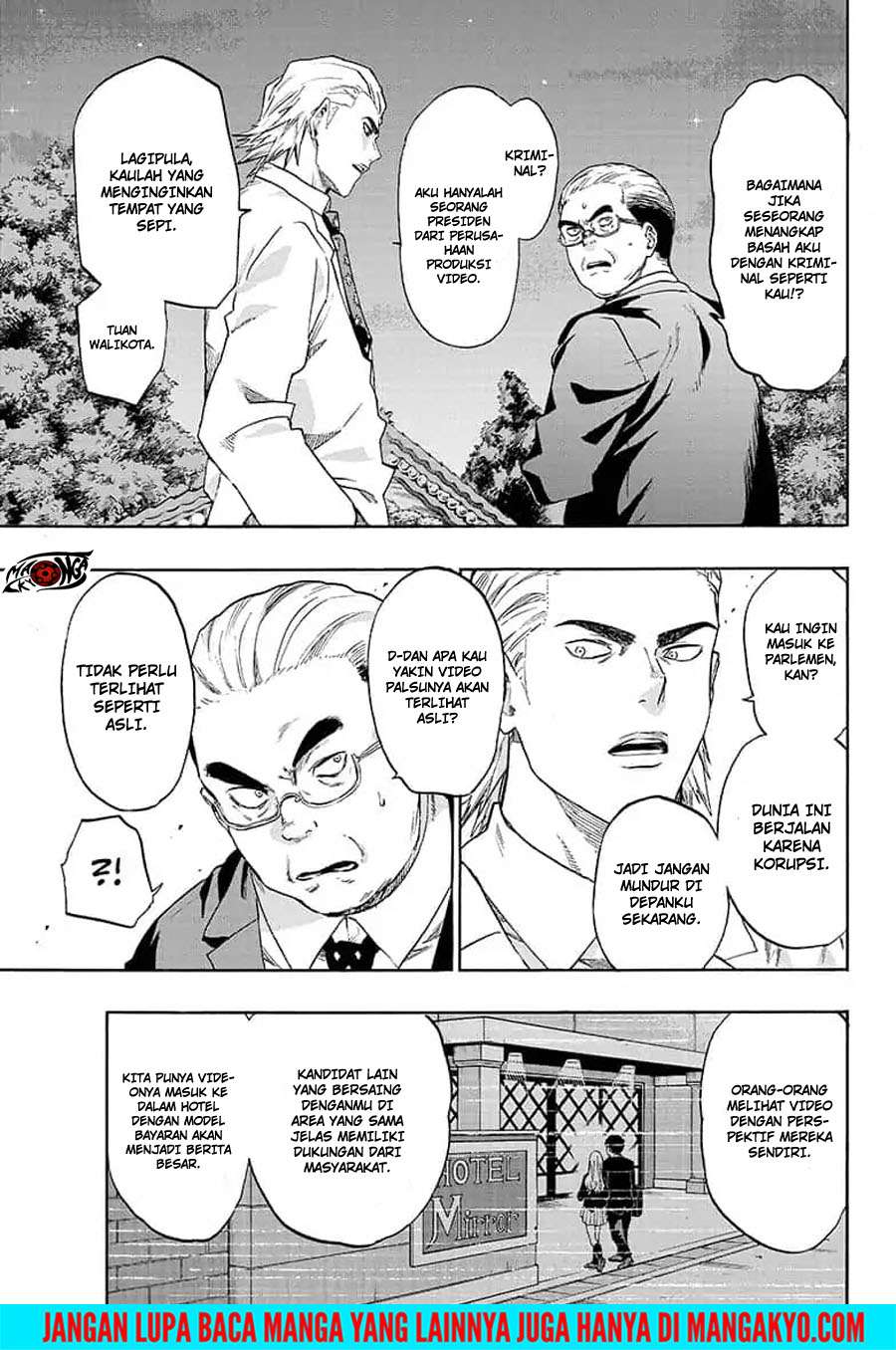 Ne0;lation Chapter 018 Gambar 5