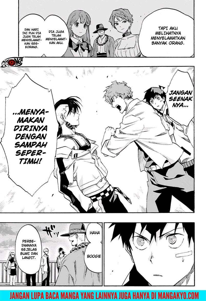 Ne0;lation Chapter 017 Gambar 5