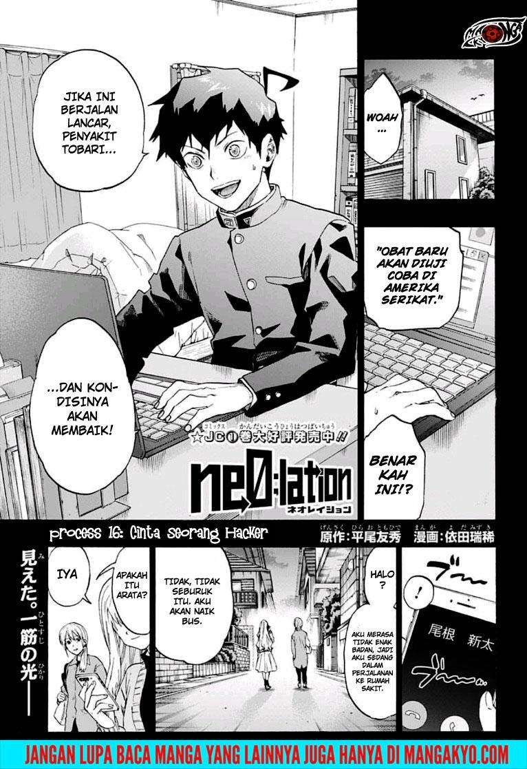 Baca Komik Ne0;lation Chapter 016 Gambar 1