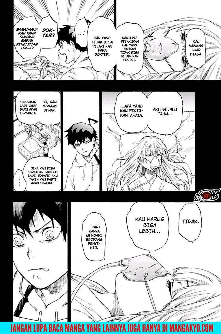 Ne0;lation Chapter 016 Gambar 14