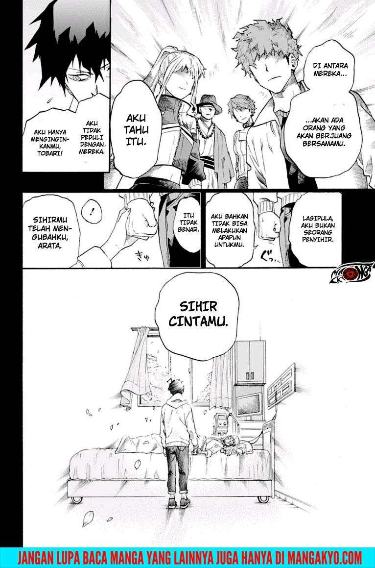 Ne0;lation Chapter 016 Gambar 16
