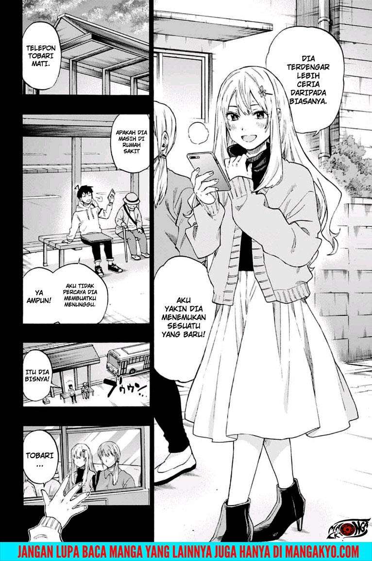 Baca  Ne0;lation Chapter 016 Gambar 2