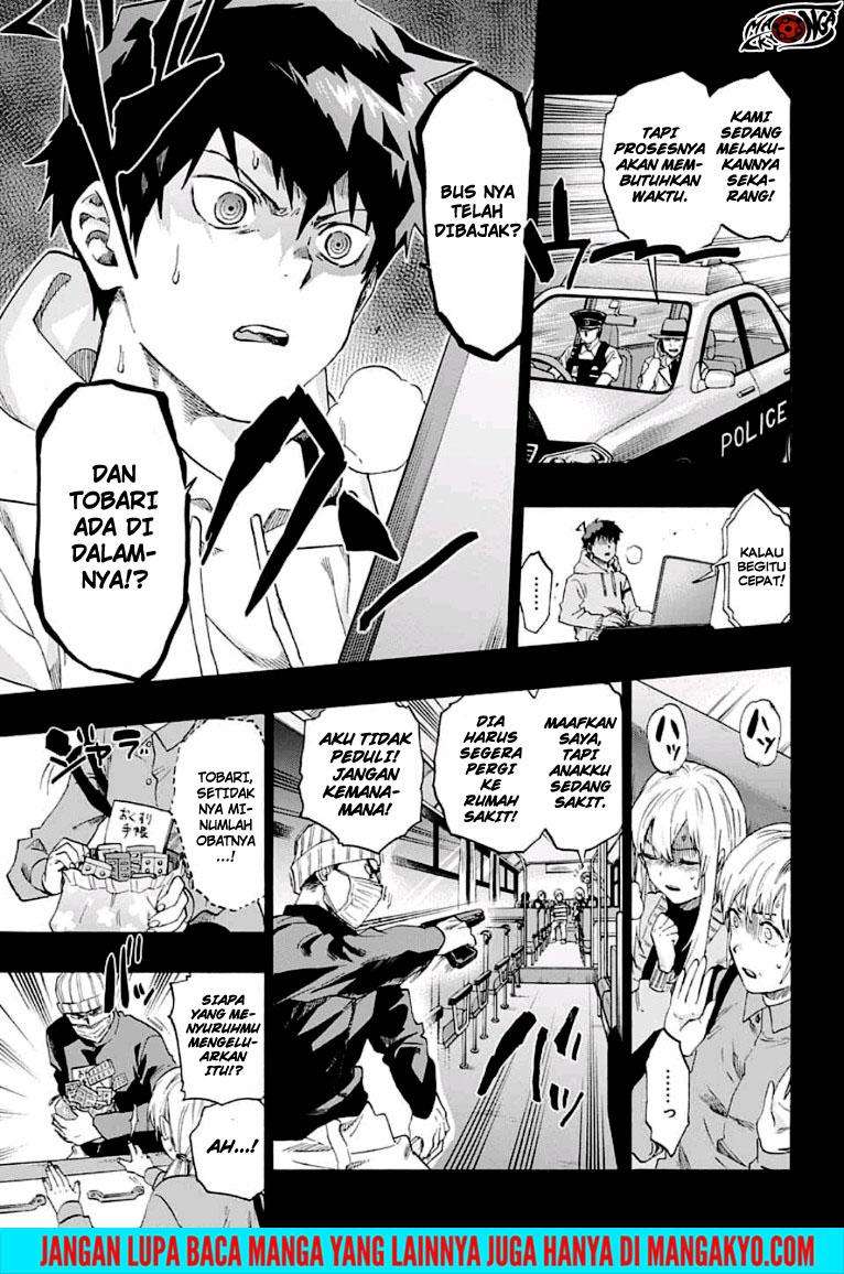 Ne0;lation Chapter 016 Gambar 5