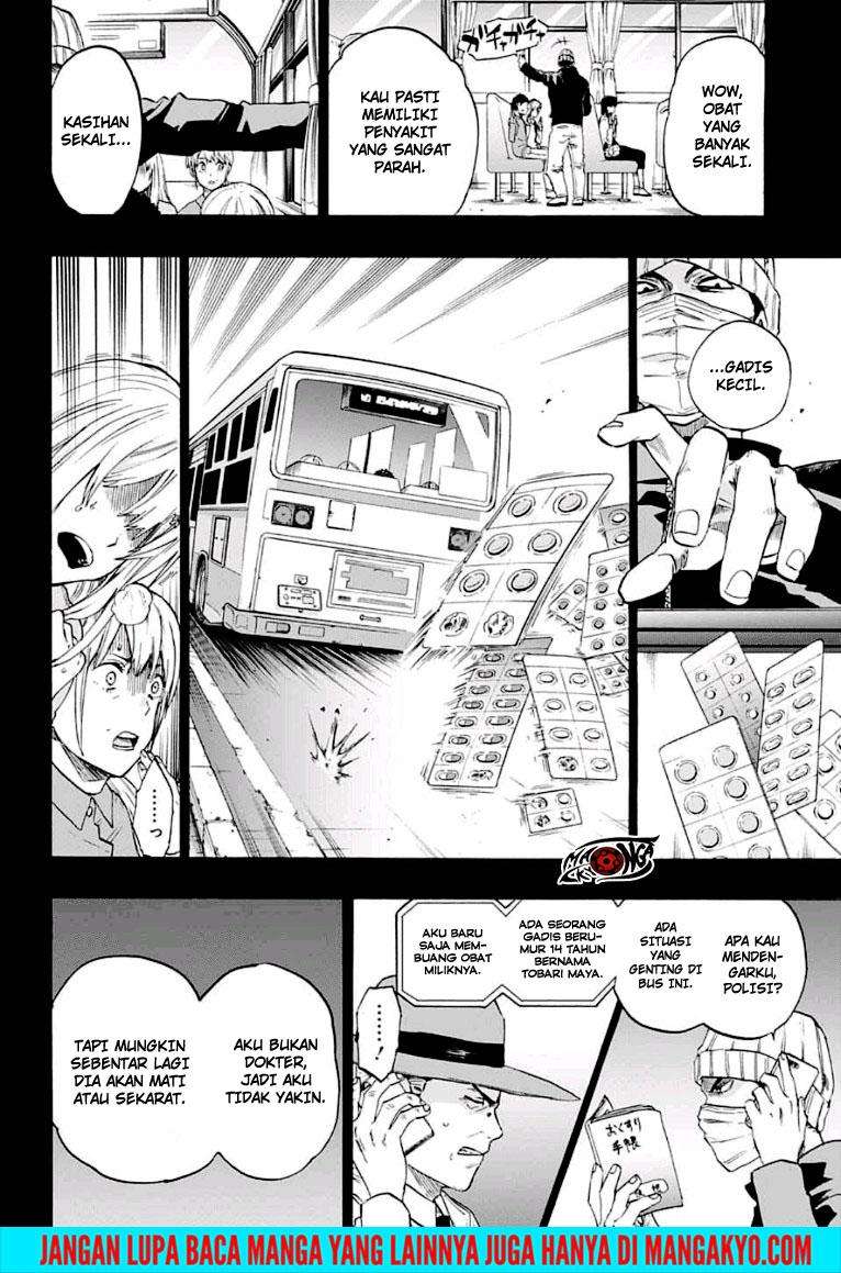 Ne0;lation Chapter 016 Gambar 6