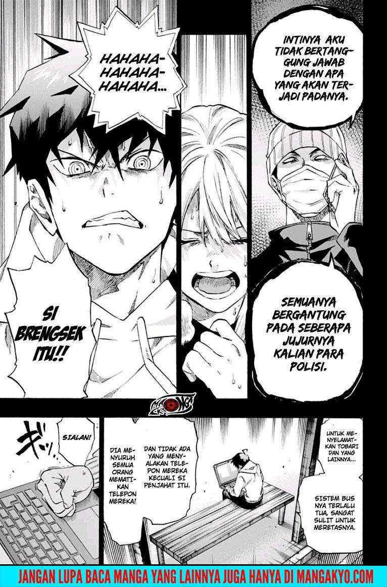 Ne0;lation Chapter 016 Gambar 7