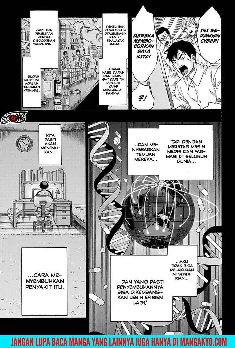 Ne0;lation Chapter 015 Gambar 16